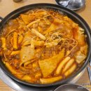 고양이부엌 이미지