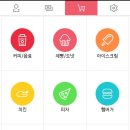 누리테크 이미지