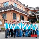 한국정화(주) 이미지