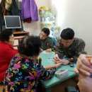 전대경로당 이미지