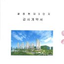 신원세무회계 이미지