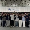 샬롬교육비젼센터(평안교회샬롬센터) | 26겨울 대만 타이난 단기선교 감사편지