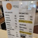 프롬로하