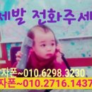 불당마을동일하이빌아파트 이미지