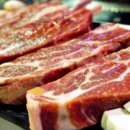 대동양꼬치
