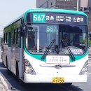 라온아파트사거리 4 이미지