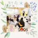 꿈모아어린이집 이미지