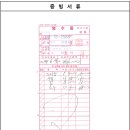 명자명가 이미지