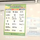 한근두근 이미지