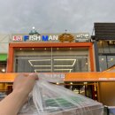 경포한미회대게 | 경포해변맛집 경포횟집포장 피쉬맨대게횟집 회박스후기