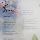 미소홍커피 이미지