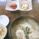 뚝딱한그릇 - 보령시 | 뚝딱한그릇