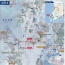 대림가설 이미지