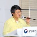 감염재생산지수 4주만에 1 아래…&#34;접종률 높아져 전파속도 둔화&#34; 이미지