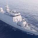 인도 해군, 마헤급 대잠초계함 취역 이미지