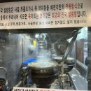 금정고가도로