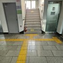 국립종자원 화장실 이미지