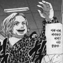 동백로 이미지