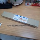 신선중학교 이미지