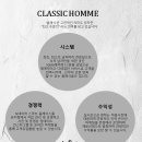 주안헤어샾 이미지