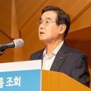 삼양밧데리 - 태안군 동백로 209 | 삼양밧데리