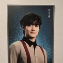 링크아트센터드림 드림3관 | 11월 대학로 뮤지컬 프라테르니테 후기 @ 링크아트센터 드림 3관 Cast. 양지원 김기택