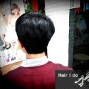 헤어아이 이미지