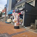 오동동178 이미지