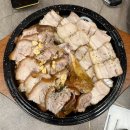 범일로102번길 | 범일동 족발 맛집 가야왕족 족발보쌈세트 솔직후기