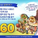 마이하우스 이미지