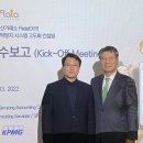 삼정세탁 이미지