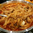오로지닭발 이미지