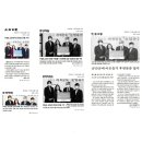 일송식품 이미지