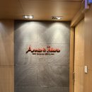 (주)그녀의 정원 드라마 이미지