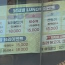 화차이 - 의왕시 사천2길 3 | 화차이