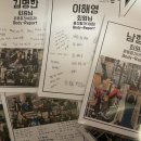 타임필라테스 - 부천시 오정구 소사로 820 | 타임필라테스