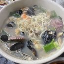 인천의 맛