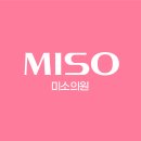 이태경피부과의원 | 부산광역시 사하구 당리동 대상포진 전문병원 추천 | 무료접종 | 예방접종