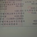 대룡헬스클럽 이미지