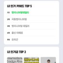 극동엔지니어링