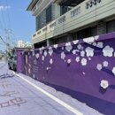 소리길121 이미지