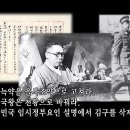 교육부 국사편찬위원회 티스토리