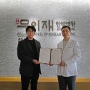 에이치시스템 이미지