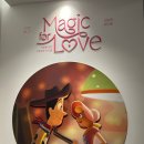 여의도 전시회 데이트 추천 픽사 아트컬렉션 주말 방문 솔직후기