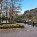 어침이공원 이미지