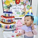 이슬반이야기-김세준 생일파티 이미지