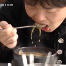 해장국3000 이미지