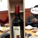 우리고기마을 이미지