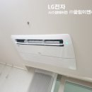한신시스템 이미지