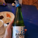 천지천우 이미지